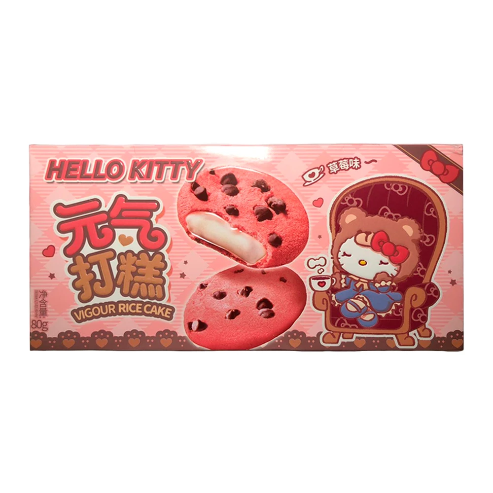 Biscoito Juanqi Hello Kitty Cookies Sabor Morango Caixa 80G