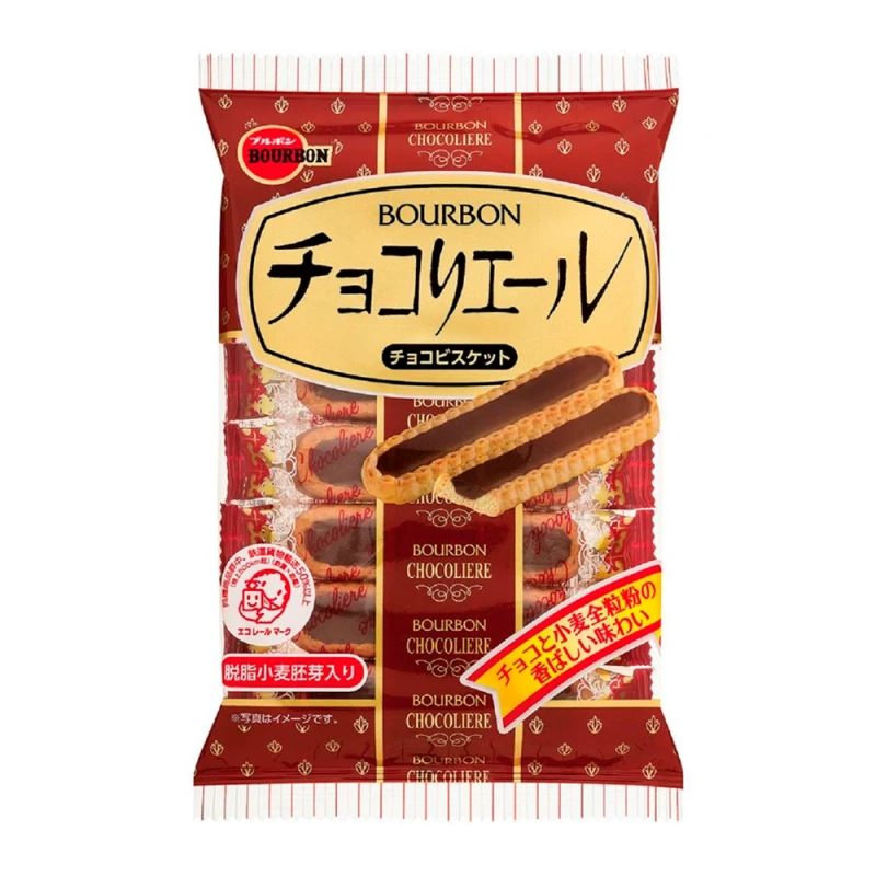 Biscoito Bourbon Recheio de Chocolate Pacote X14Un