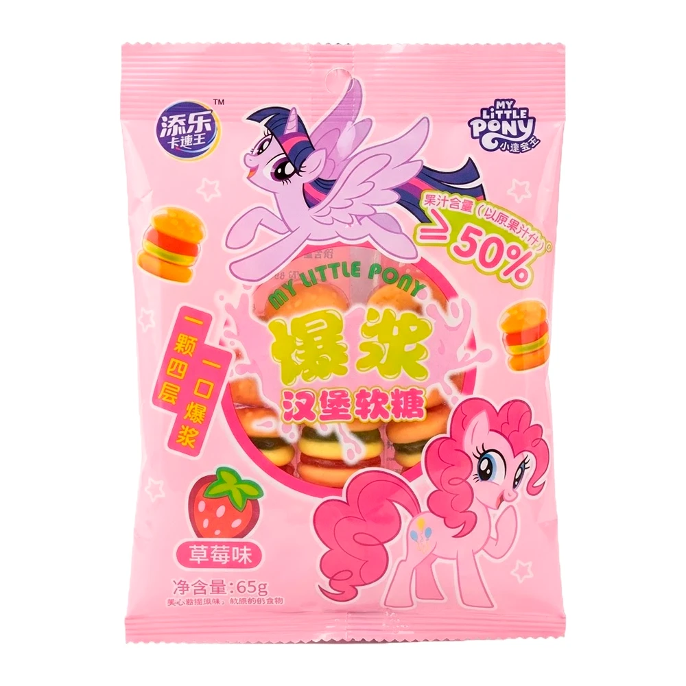 Bala de Gelatina My Little Pony Hamburger Sabor Morango Pacote 65G