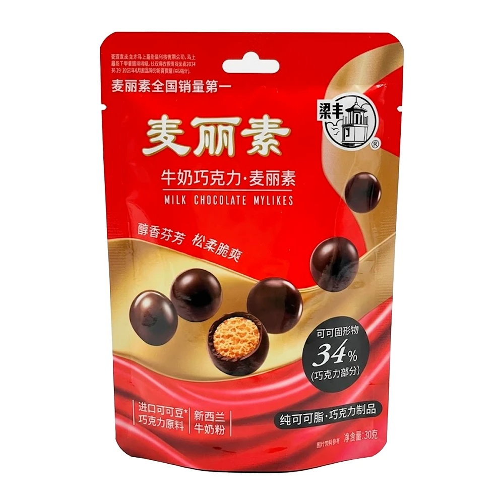 Chocolate Qishi Choco Balls Ao Leite Pacote 30G