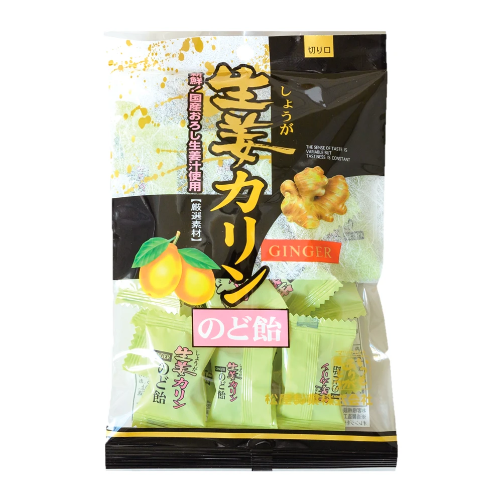 Bala Matsuya Sabor Gengibre Pacote 100G