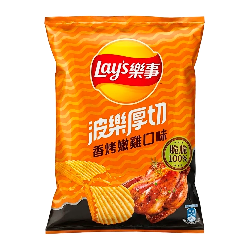 Batata Frita Lays Taiwan Frango Asado Pacote 60G