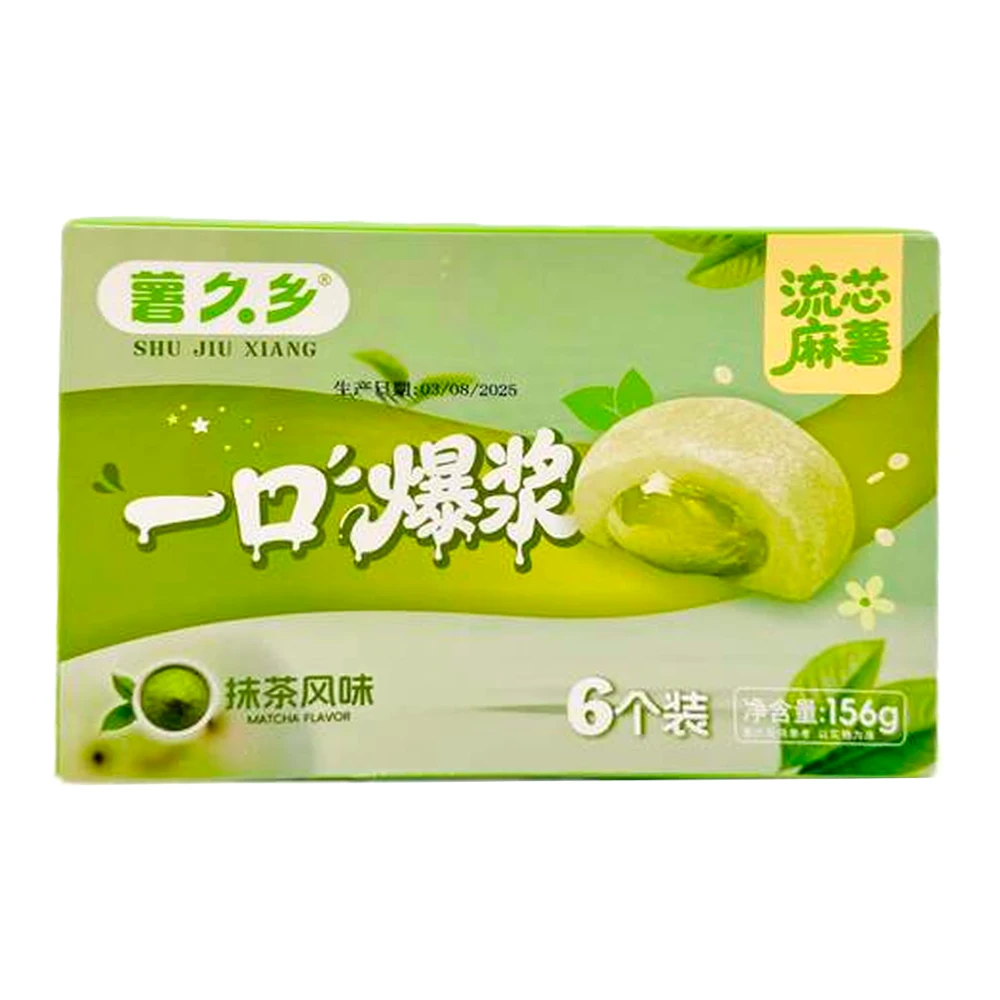 Mochi Shu Jiu Xiang Sabor Matcha Caixa 156G