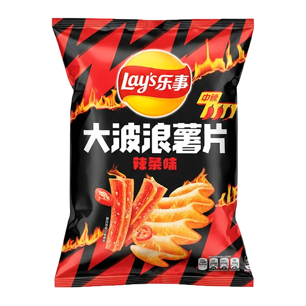 Batata Frita Lays Wave Tiras Apimentado Pacote 70G