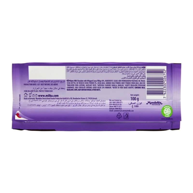 https://cdn.flashimportados.com/products/1102660b-9ccb-4cac-99ca-5fa29e142da8.webp?v=