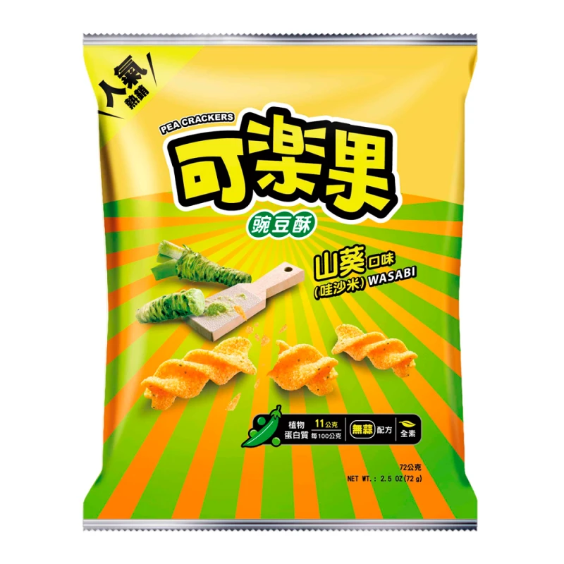 Salgadinho Crackers Taiwan Com Wasabi Pacote 57G