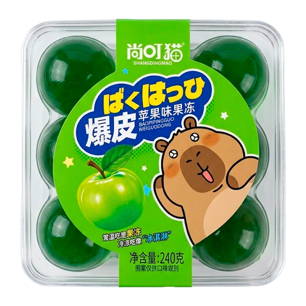Bala de Gelatina Shangdingmao Capibara Maçã Pote 240G