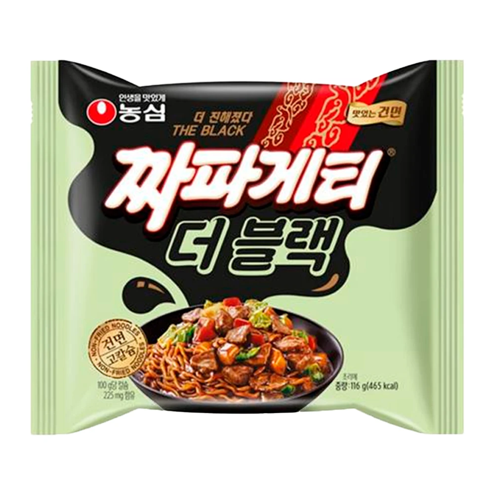 https://cdn.flashimportados.com/products/1468e681-003d-4f40-bfd5-cc47cb5512ea.webp?v=1775504289