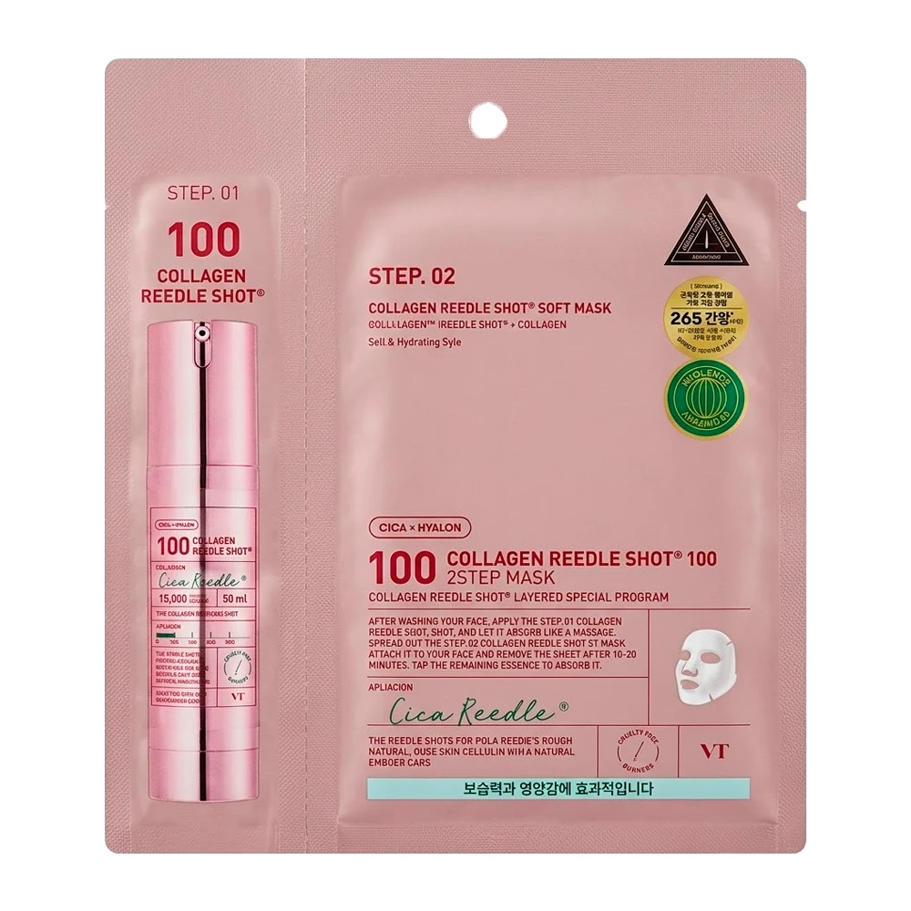 Máscara Facial Vt Cosmetics Collagen Reedle Shot 100Hl 2 Step 25G