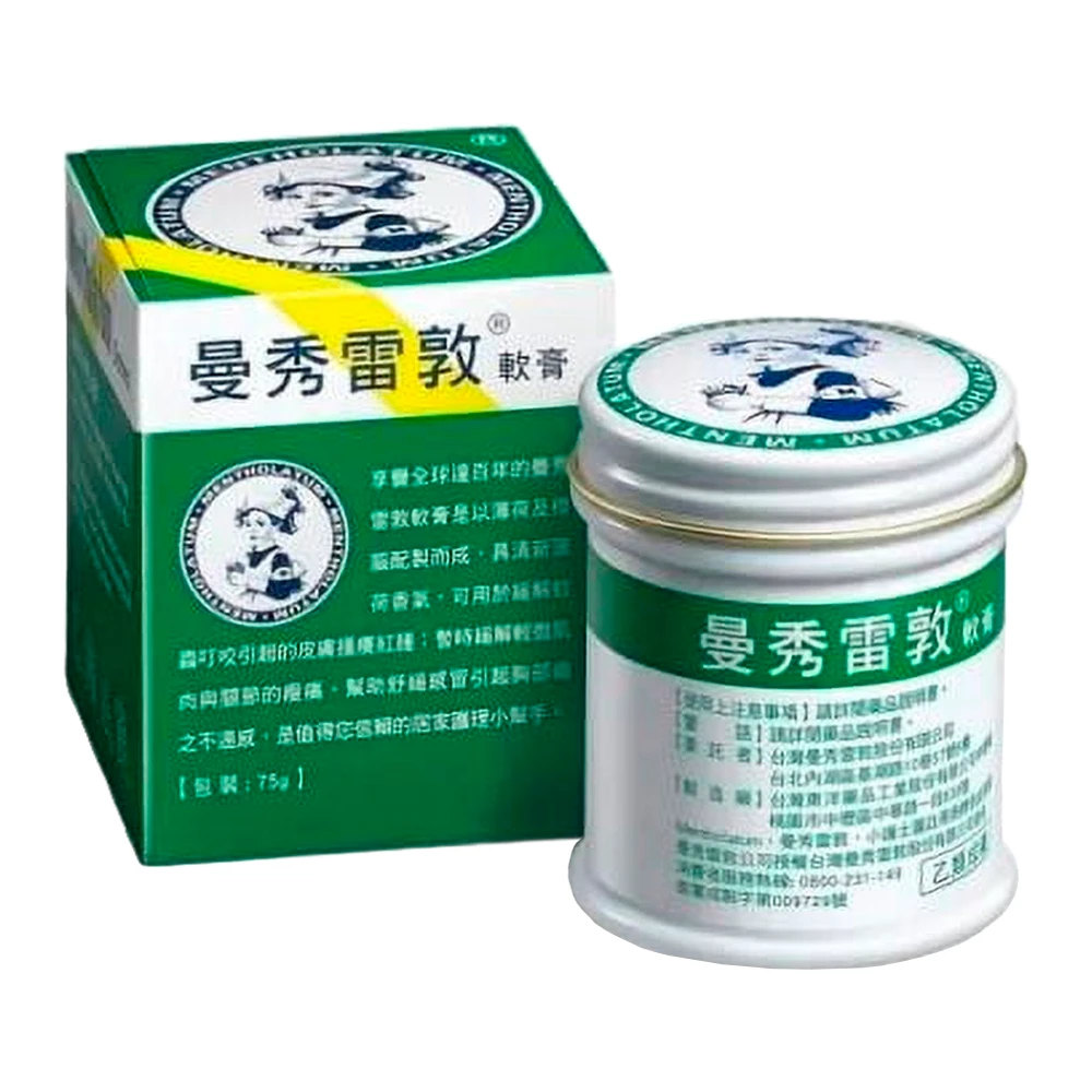 https://cdn.flashimportados.com/products/165dd512-3943-4912-b17d-4d6dc44bfbec.webp?v=1758916755