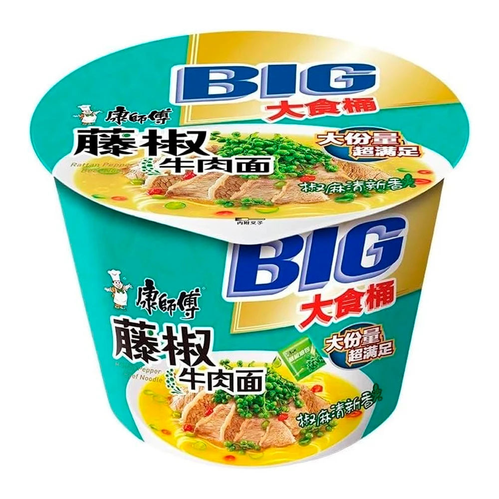https://cdn.flashimportados.com/products/18e3722d-fd37-4d05-b976-786f57a9a46b.webp?v=1758563609