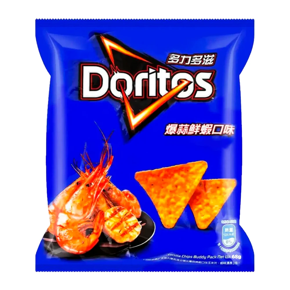 https://cdn.flashimportados.com/products/1a2136d4-16f9-43b8-952a-ff9d113d73c7.webp?v=1781727386