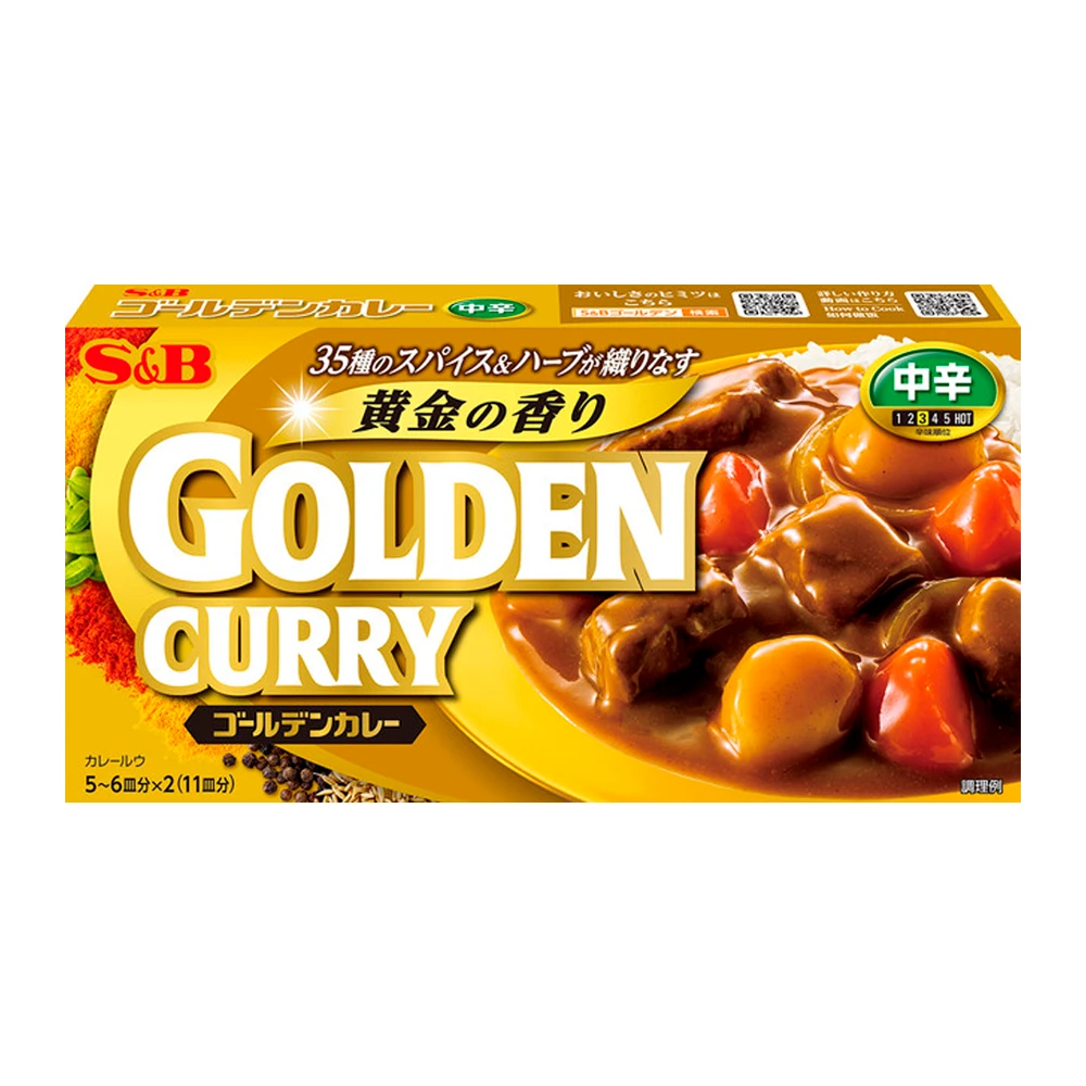 Curry Em Barra S&b Picante Suave 220G