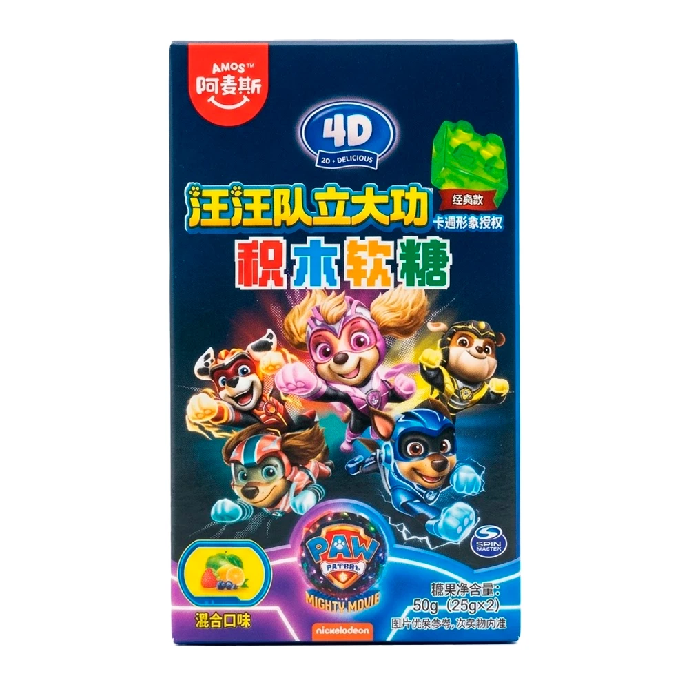 Bala de Gelatina Amos Lego Paw Patrol Mix de Frutas Caixa 50G