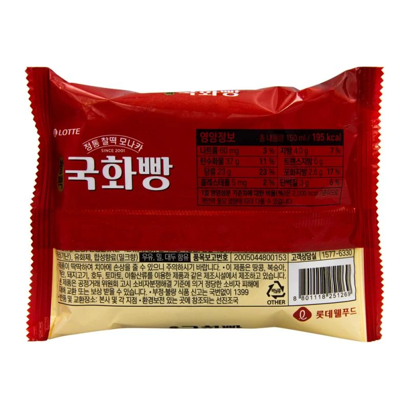 https://cdn.flashimportados.com/products/22ec1f85-ed97-4cab-a5f6-952a8e08e982.webp?v=