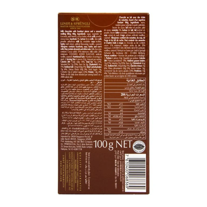 https://cdn.flashimportados.com/products/22f130b5-dada-4159-b2e9-a318b9b8f03b.webp?v=