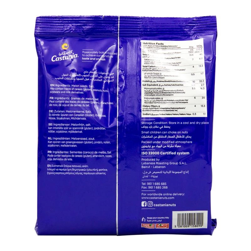 https://cdn.flashimportados.com/products/24c364a2-42c7-4055-a4d4-97a121aaa14c.webp?v=