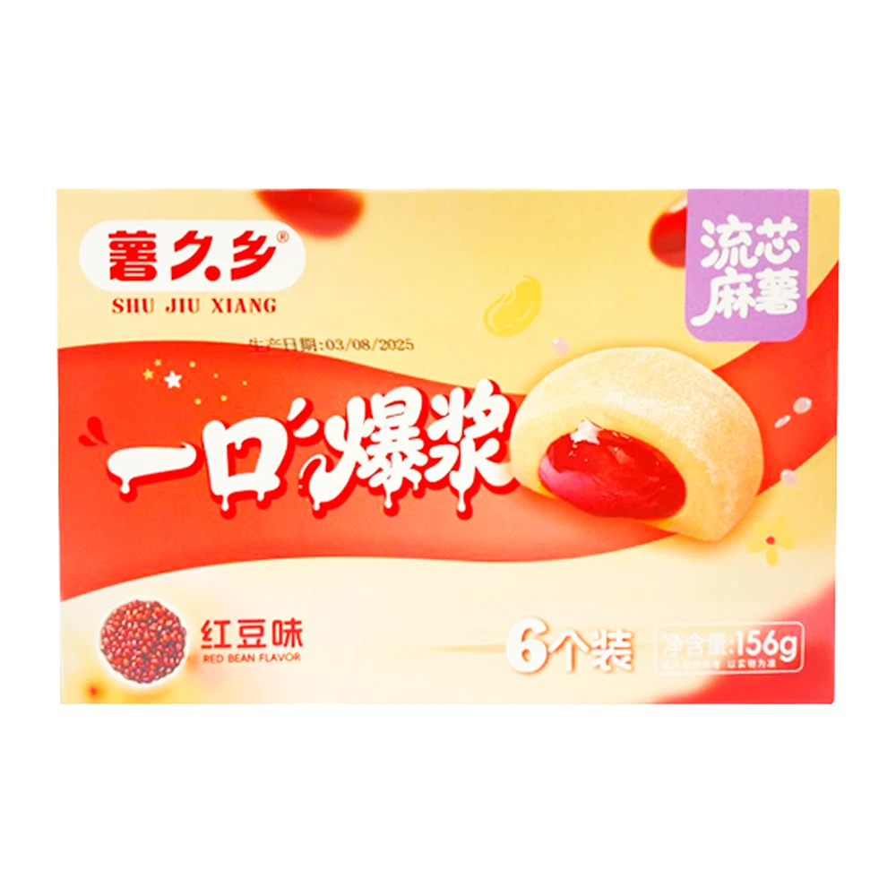 Mochi Shu Jiu Xiang Sabor Feijão Vermelho Pacote 156G