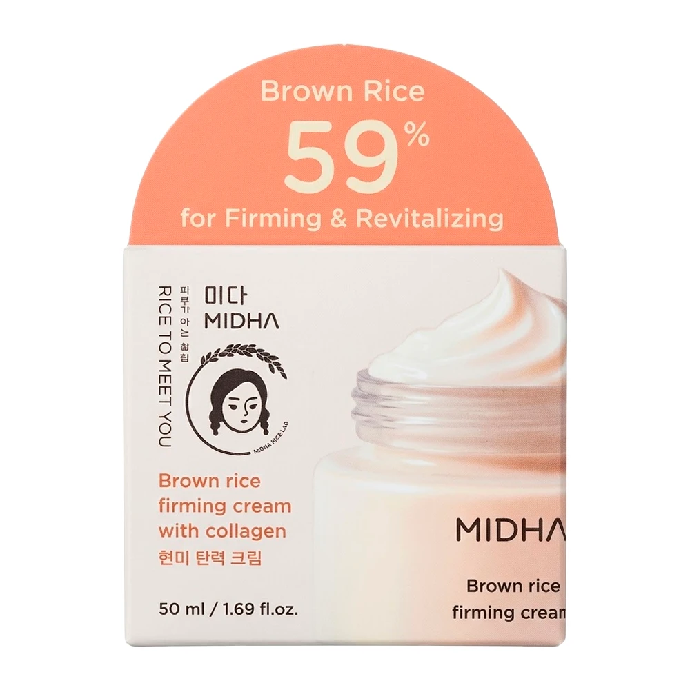 Creme Facial Midha Brown Rice Collagen 50Ml