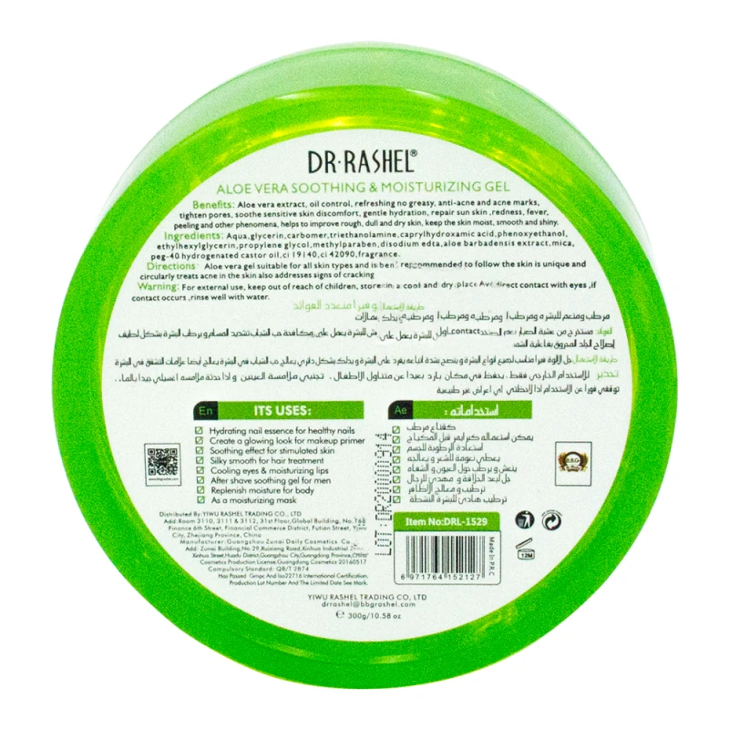 https://cdn.flashimportados.com/products/2958dc64-53bf-47f7-9f61-1017b9b5cce0.webp?v=