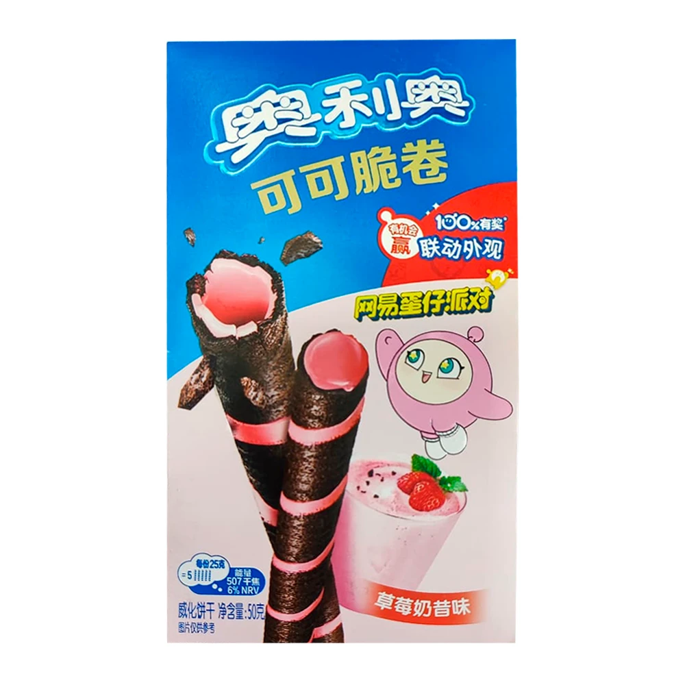 Canudinho Wafer Crocante Oreo Morango Caixa 50G