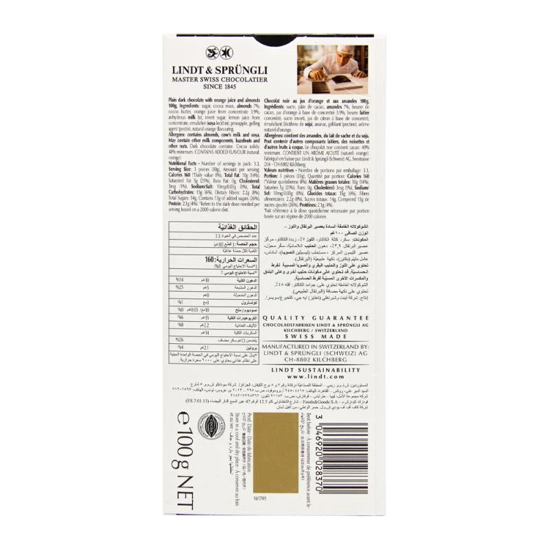 https://cdn.flashimportados.com/products/2b7a77fc-176a-4d8f-8072-3fff43df2e44.webp?v=