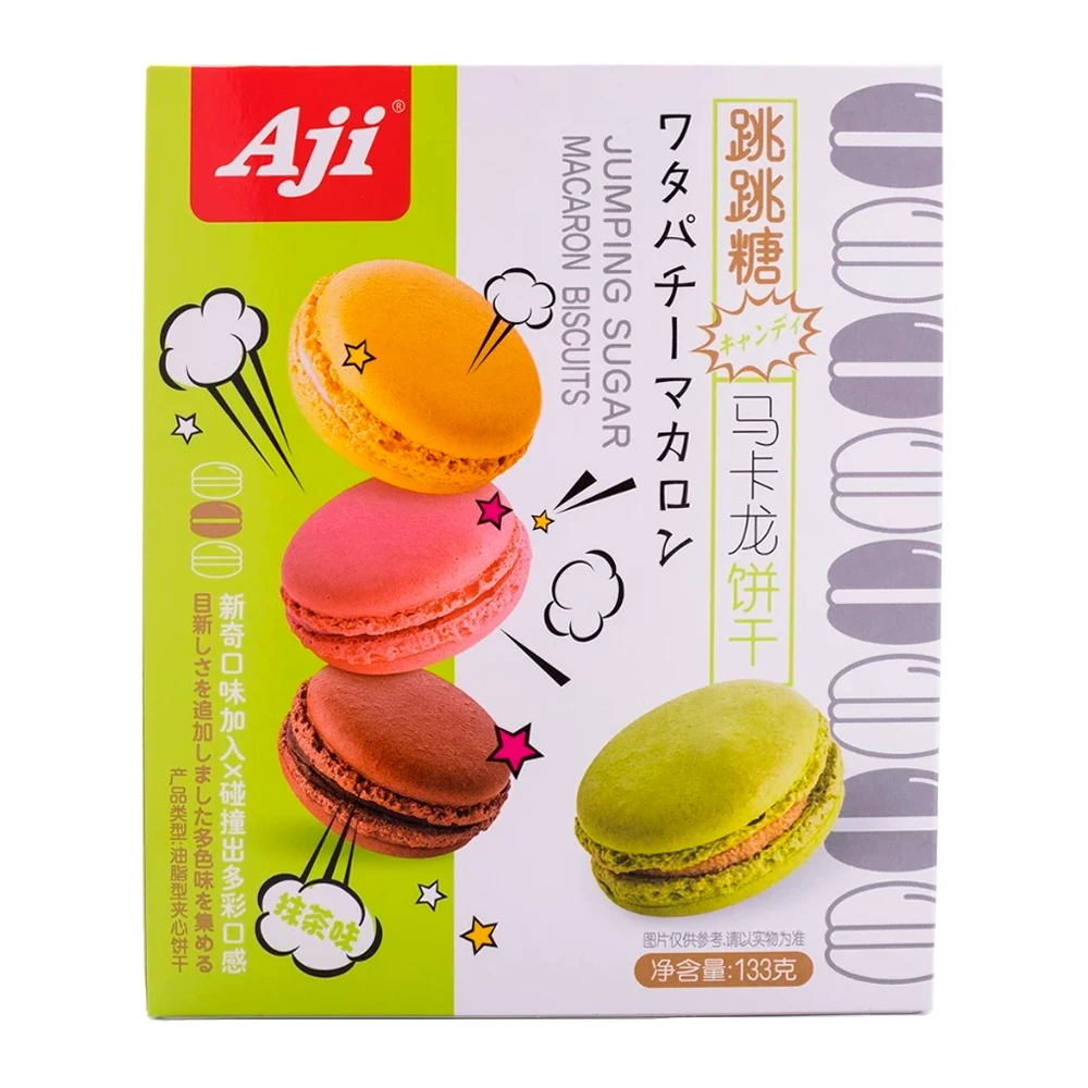 Bolacha Kekbis Macarons Matcha com Bala Explosiva Caixa 133G