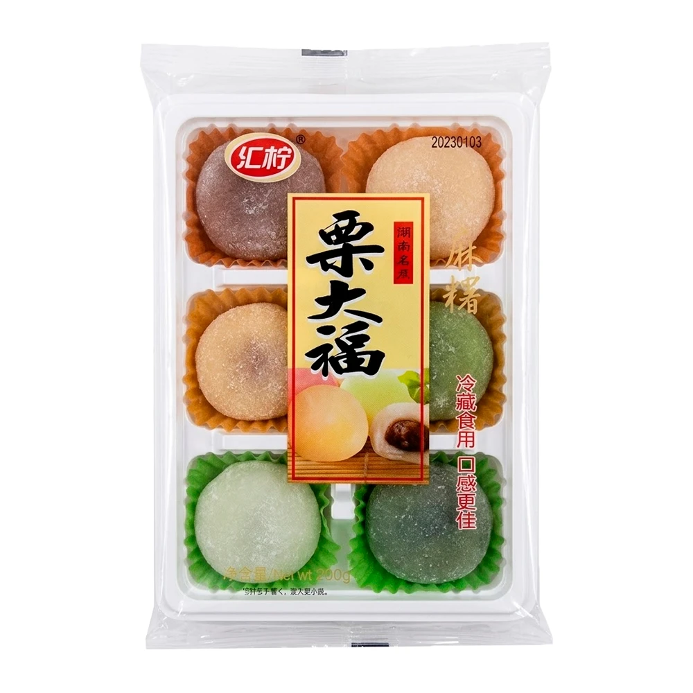 Mochi Hua Ning Sabores Sortidos Pacote 200G