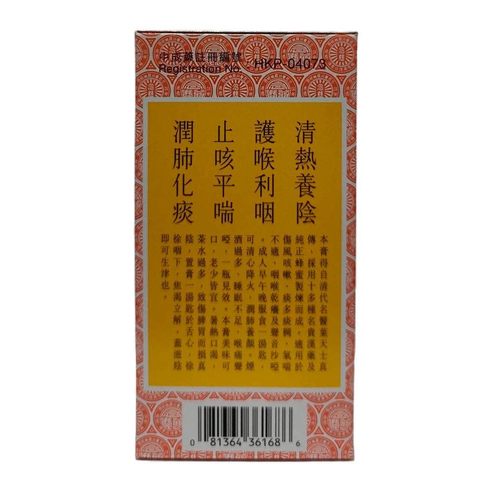 https://cdn.flashimportados.com/products/2e7d8aed-a352-4352-9eb1-dd11481a65b4.webp?v=1751558967