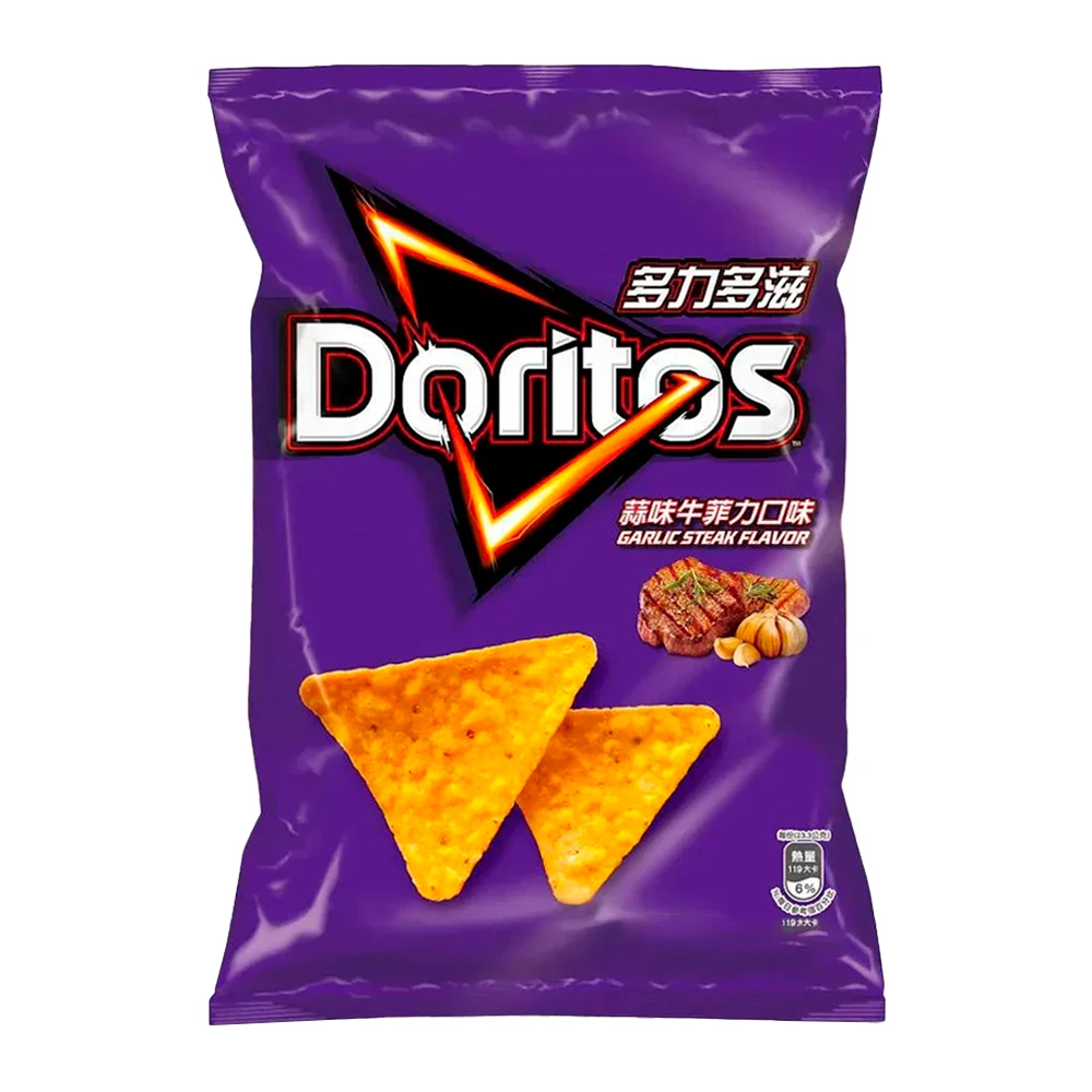 Salgadinho Doritos Garlic Steak Pacote 68G