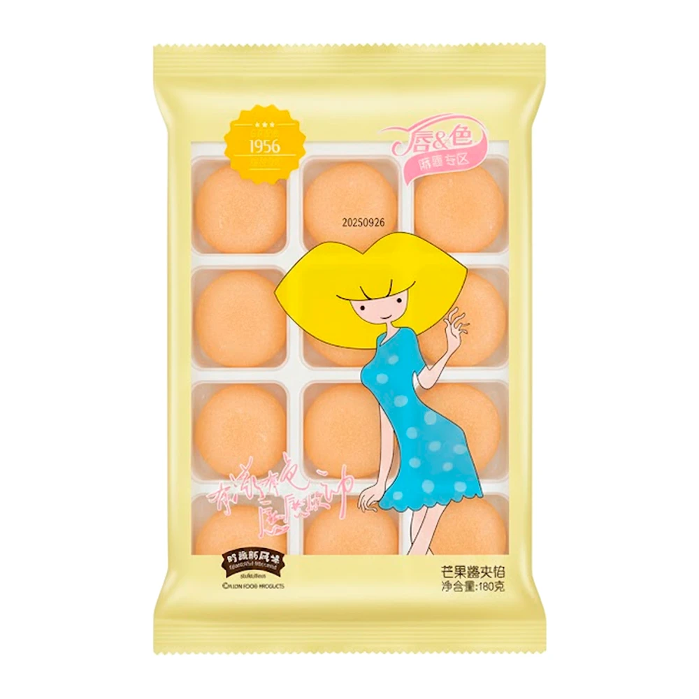 Mochi Hui Ning Sabor Manga Pacote 180G