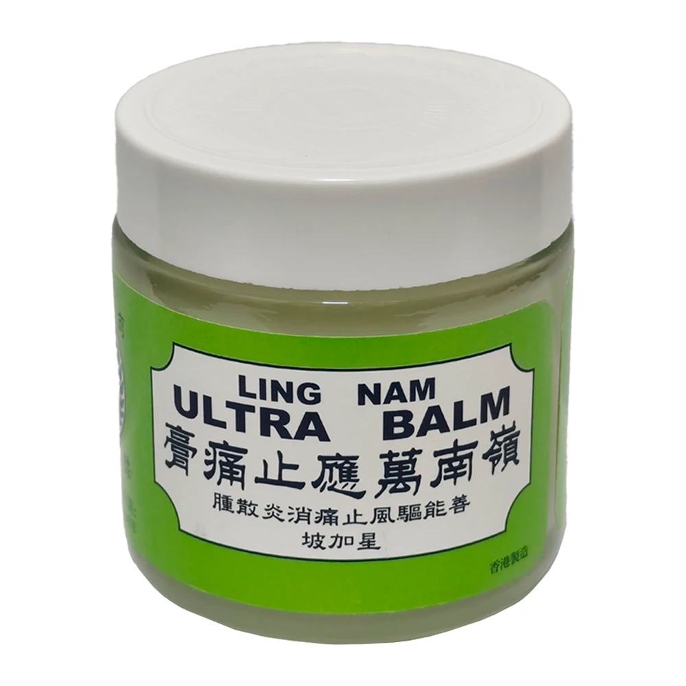 Pomada Ultra Balm Chinesa Para Dores 70G