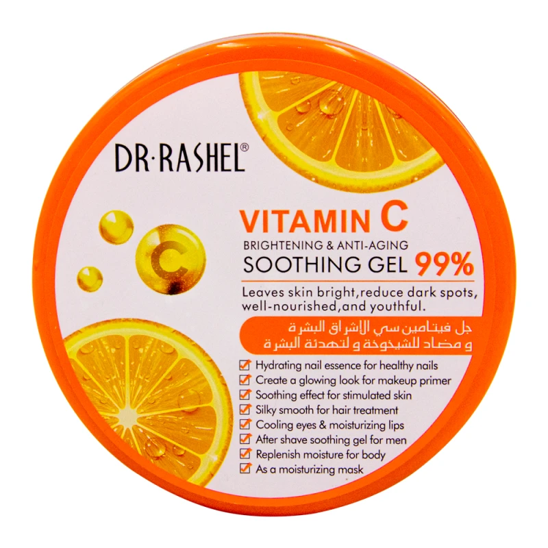 Gel Iluminador e Calmante Dr Rashel Vitamina C 300Ml