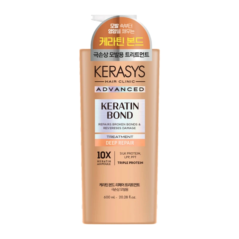 Condicionador Kerasys Advanced Repair Ampoule 600Ml
