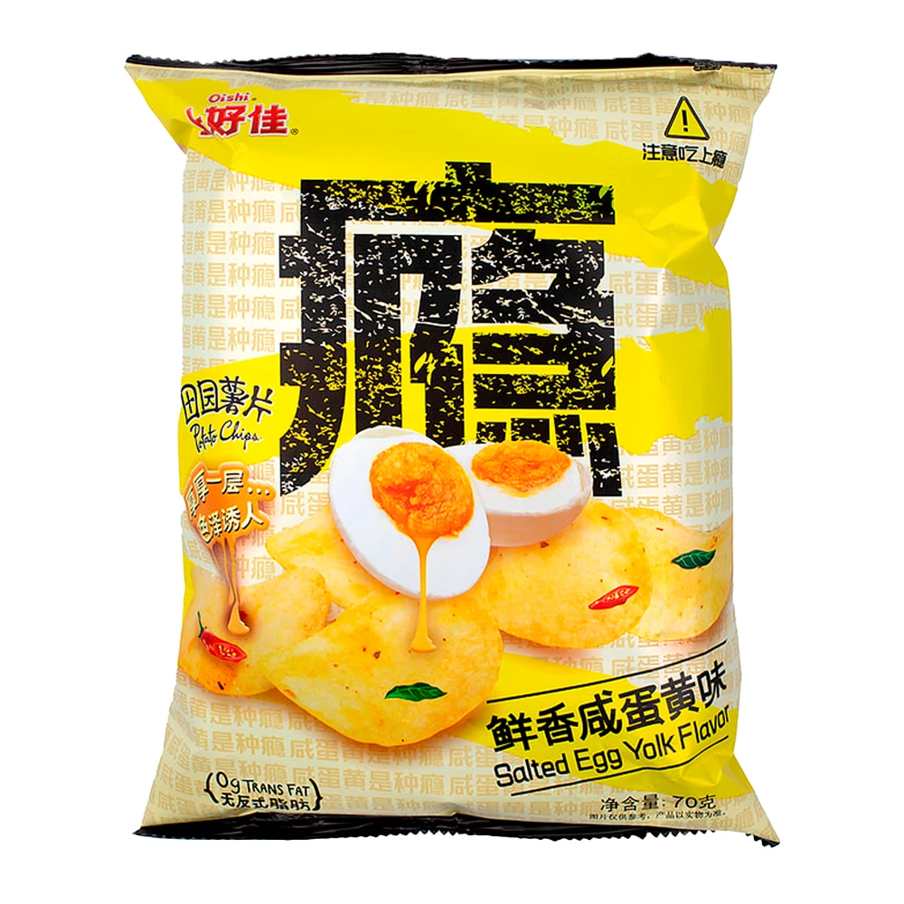 Salgadinho Oishi Ovo Salgado Pacote 60G