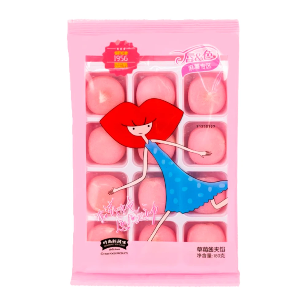Mochi Hui Ning Sabor Morango Pacote 180G