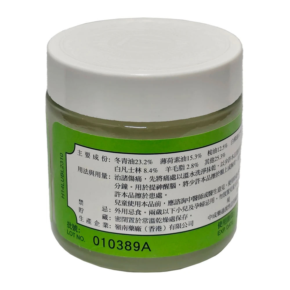 https://cdn.flashimportados.com/products/36114e35-ec6c-4650-baa7-384c4da03aae.webp?v=1751577477