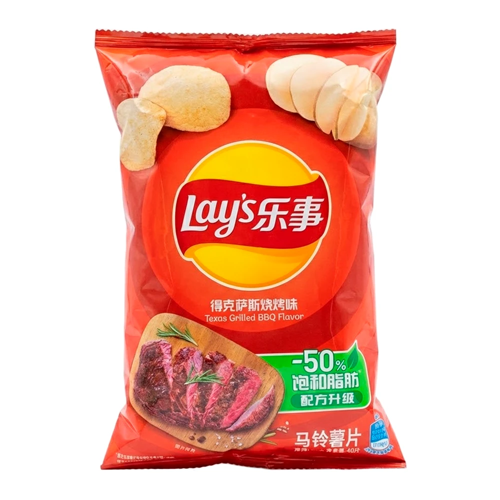 Batata Frita Lays Texas Barbecue Pacote 70G