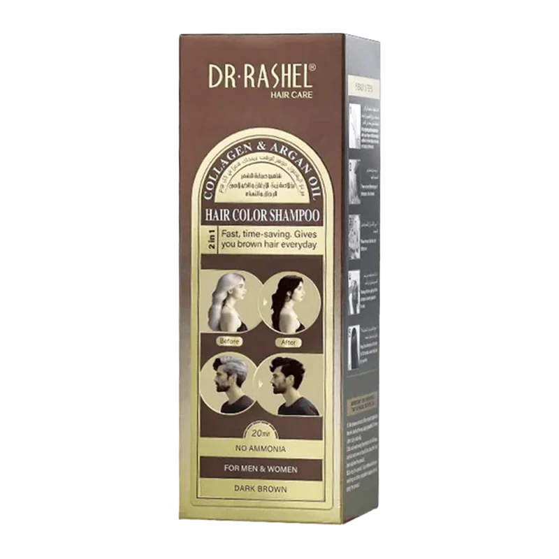 Shampoo e Tinta Dr Rashel de Colágeno e Óleo de Argan Para Cabelos Castanhos Escuros 400Ml