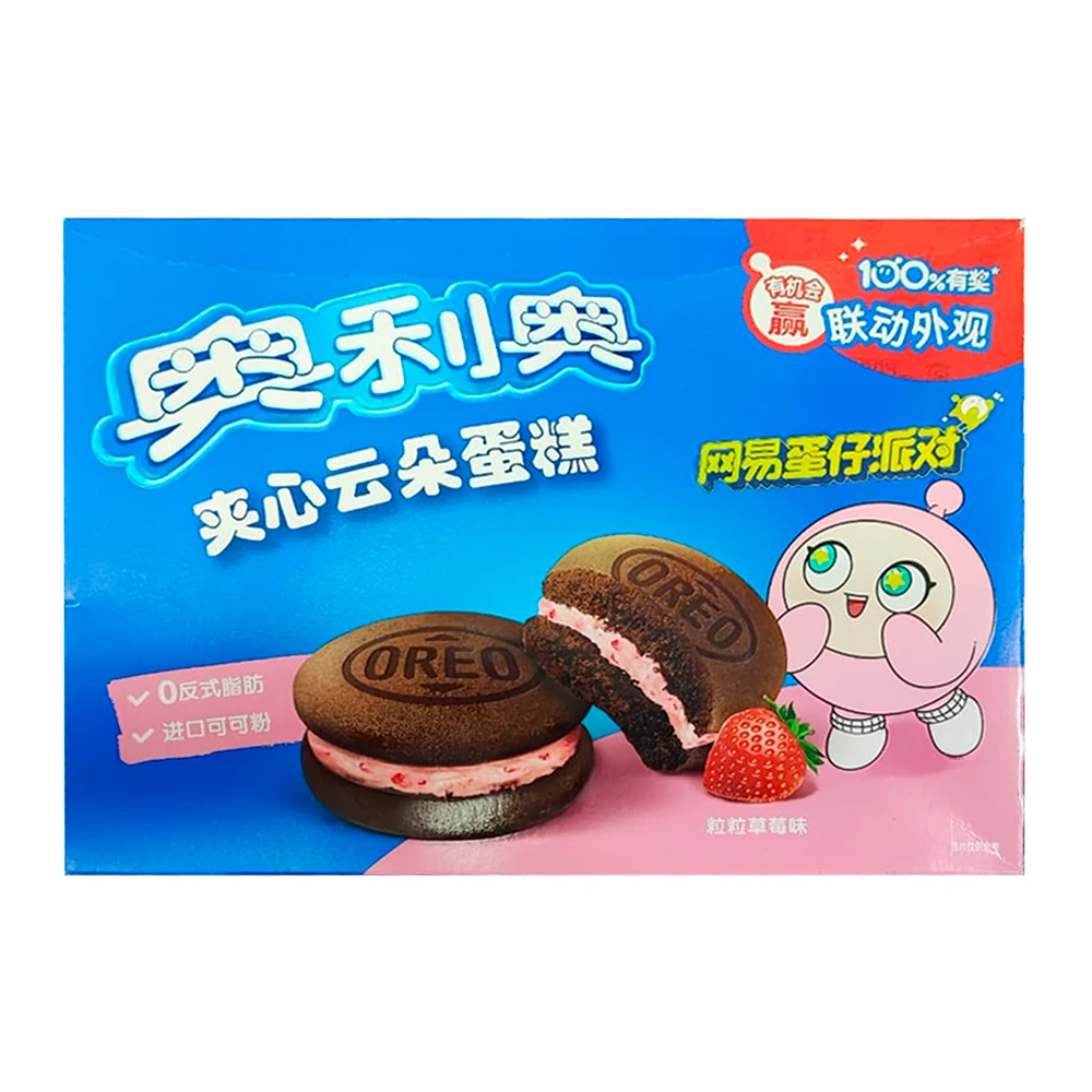 https://cdn.flashimportados.com/products/3a536ba9-0dfb-455b-820f-cc9c330e41f8.webp?v=1759173187