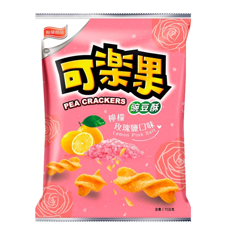 Salgadinho Crackers Com Sal Rosa e Limão Taiwan Pacote 48G