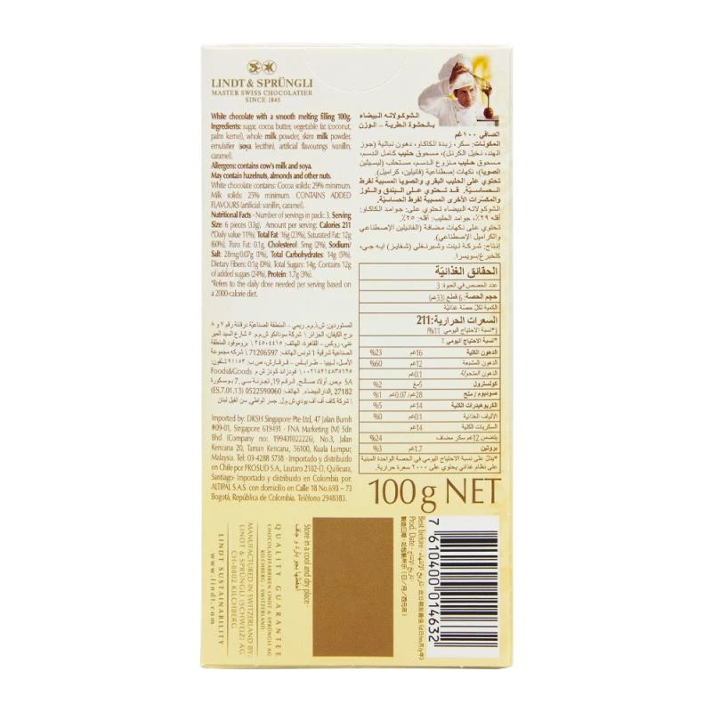 https://cdn.flashimportados.com/products/3ad6a710-6031-41e6-9c8f-64415731e665.webp?v=