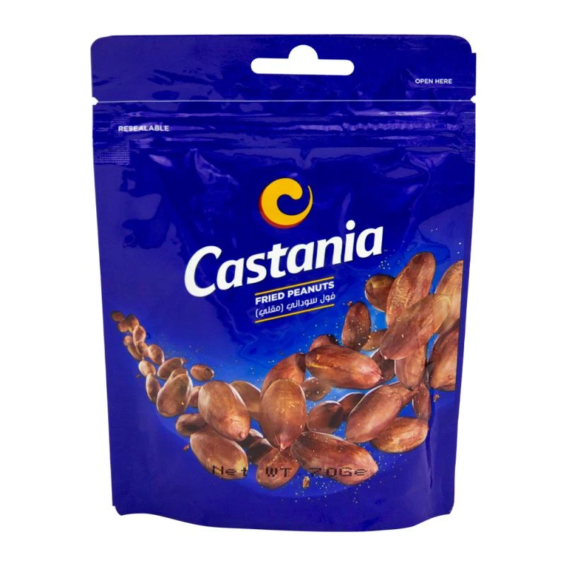 Amendoim Frito Castania 70G