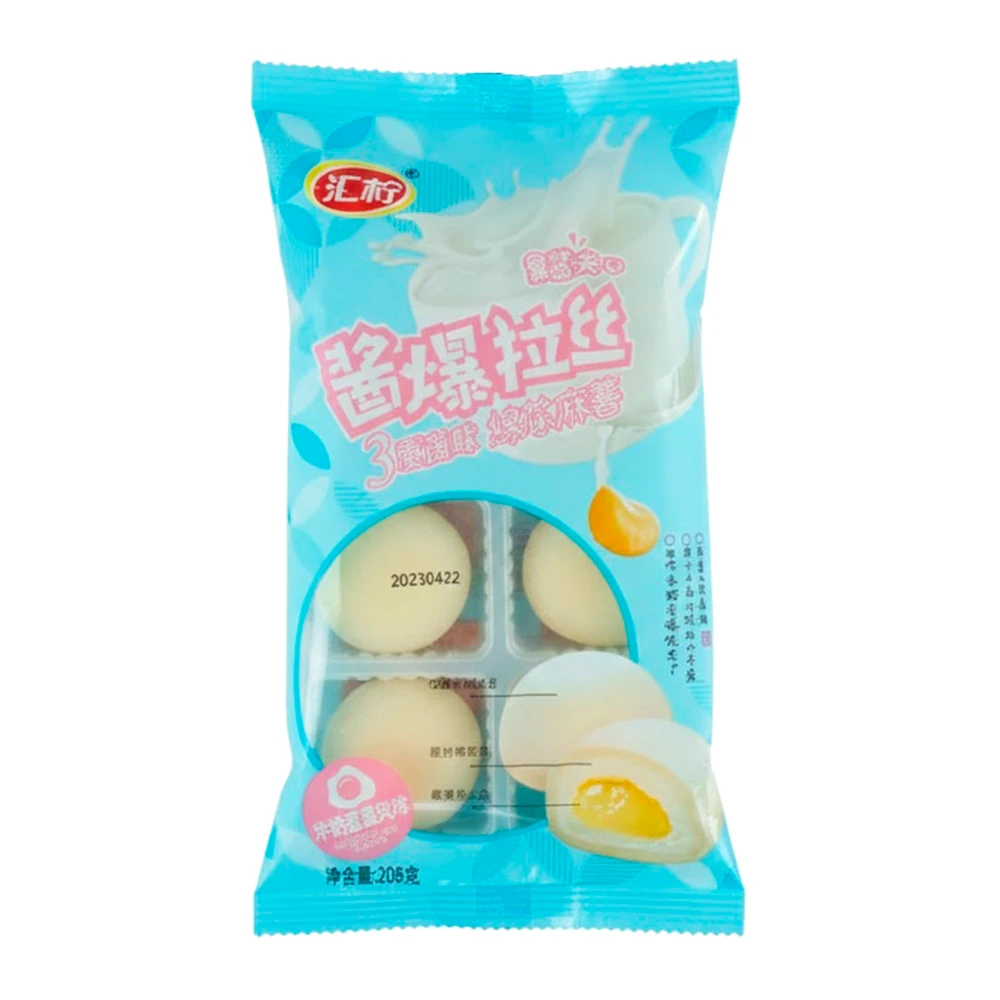 Mochi Hui Ning Sabor Recheio de Creme Pacote 208G