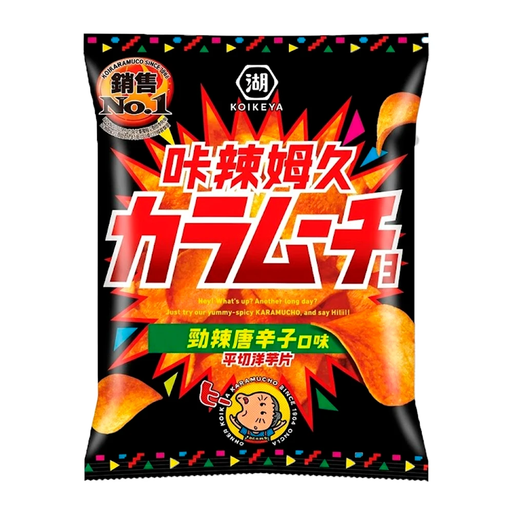Salgadinho Koikeya Picante Pacote 59G