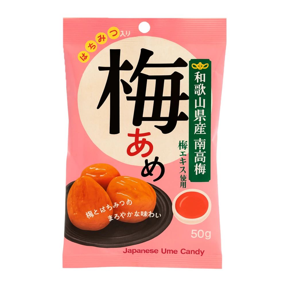 Bala Senjaku Ameixa Japonese Ume Candy Pacote 50G