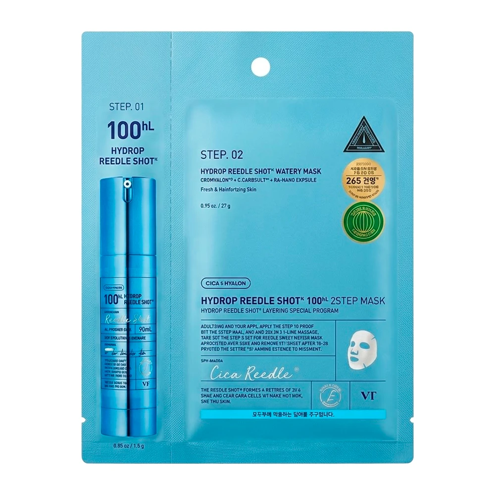 Máscara Facial Vt Cosmetics Hydrop Reedle Shot 100Hl 2 Step 27G