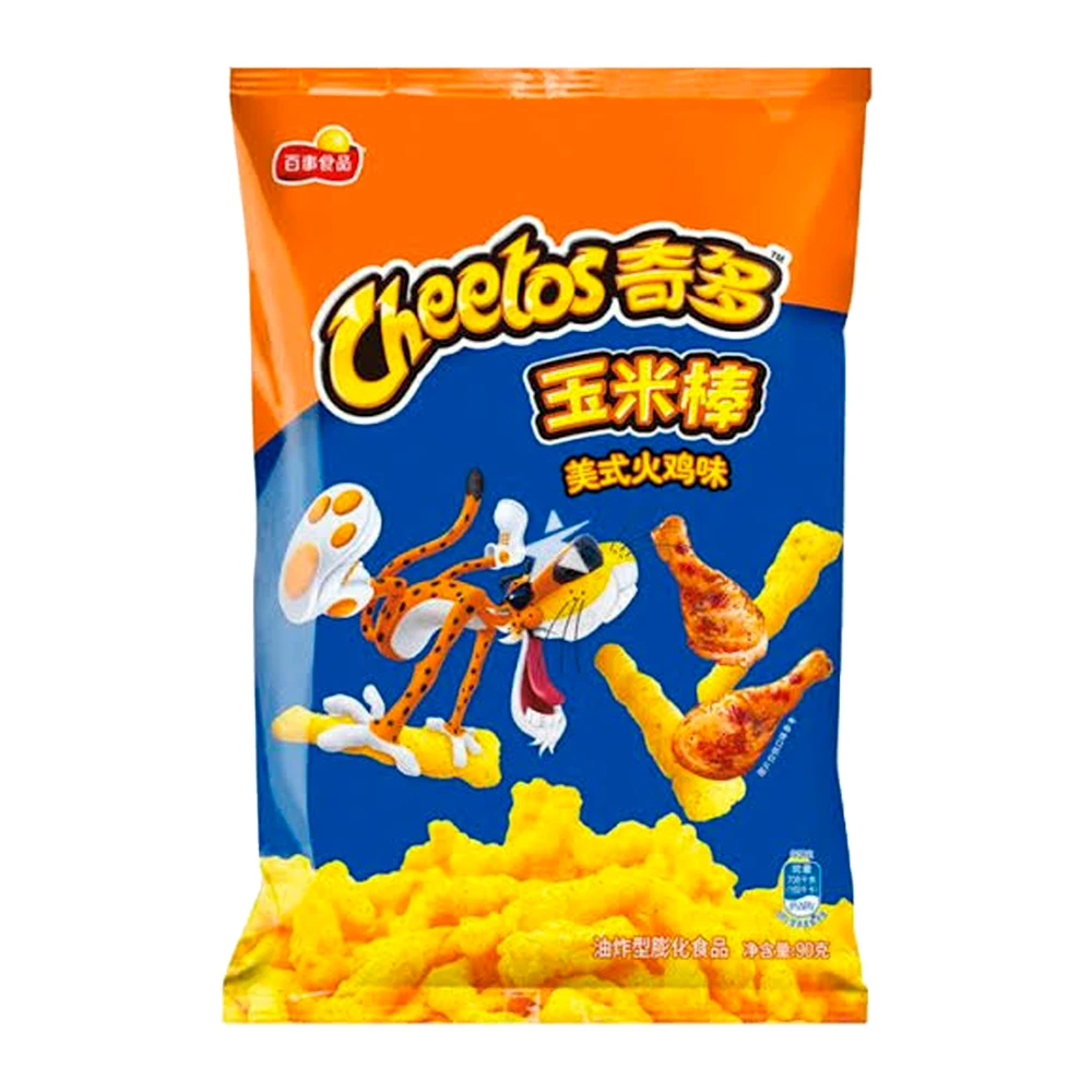 Salgadinho Cheetos Frango Pacote 90G