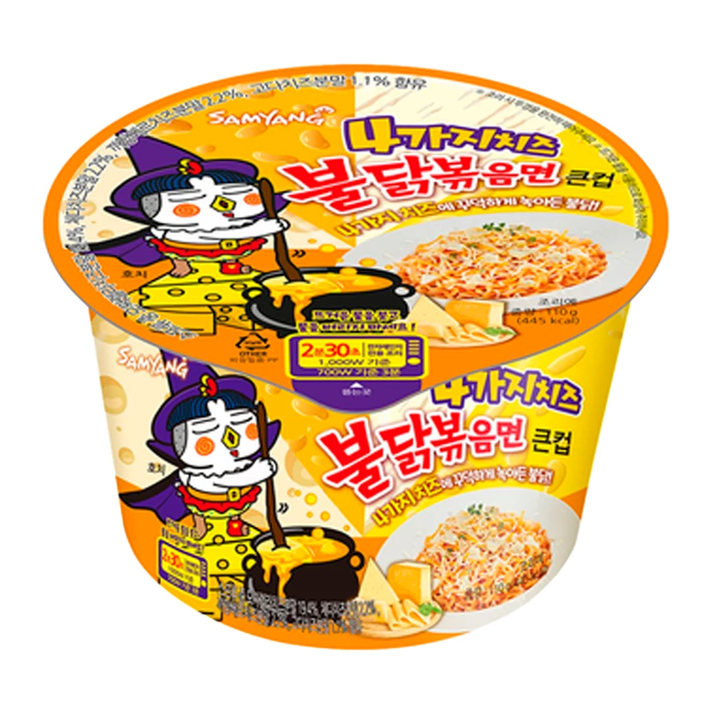 Macarrão Instantâneo Samyang Buldak Frango e Queijo Pote 105G