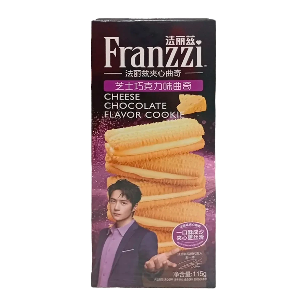 Biscoito Sunssi Franzzi Sandwich Recheio de Queijo e Chocolate Caixa 115G